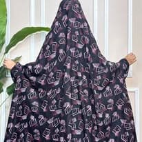 Safiya Medina Khimar